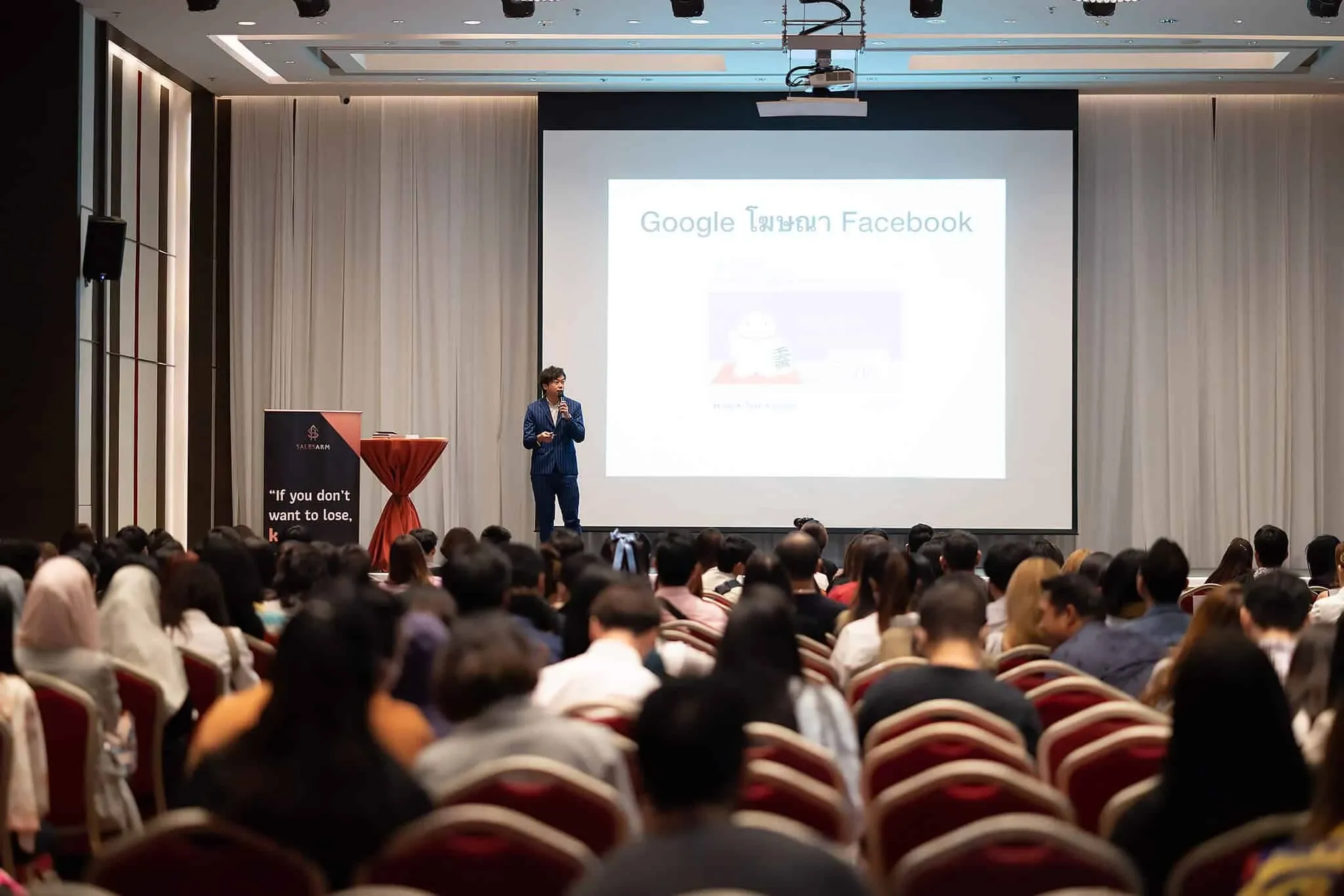 บรรยาย SEO & SEM ในงานสัมมนา Online Big 4